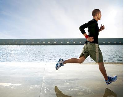 Cardiovascular exercise Cardiovascular exercise
