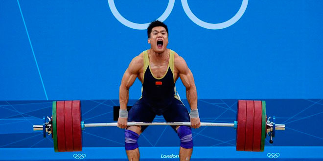 Professional weightlifter