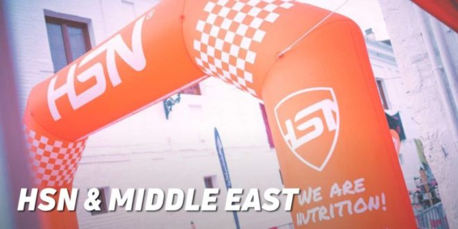 HSN ventures into the Middle East