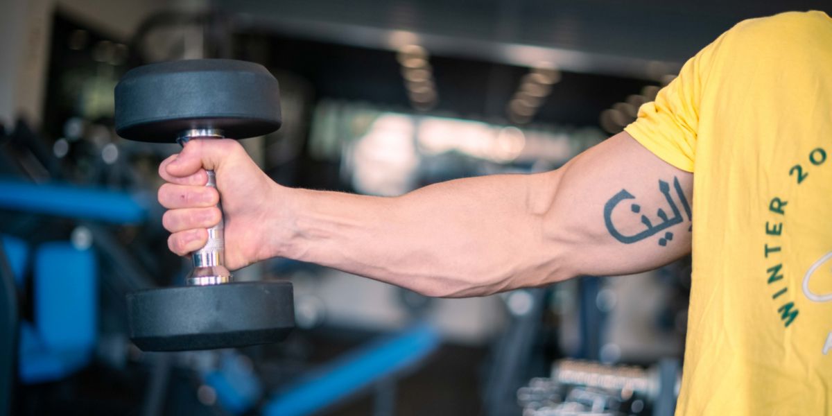 Dumbbell Dumbbell