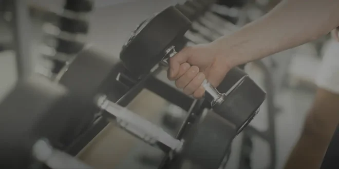 Products for Beginners in the Gym Products for Beginners in the Gym