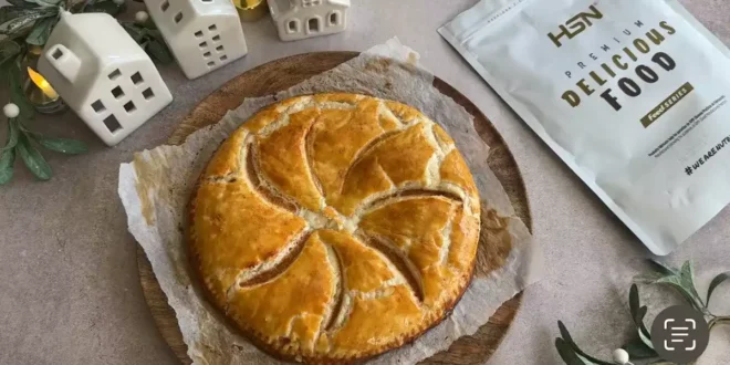 Galette des Rois (King’s Cake) Galette des Rois (King’s Cake)