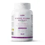 GINKGO BILOBA (50:1) EXTRACT 120mg