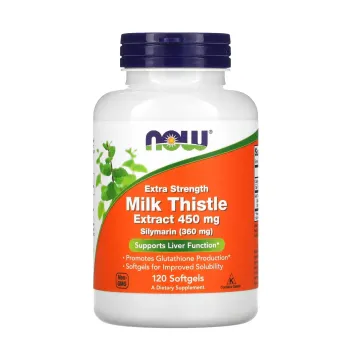 MILK THISTLE EXTRACT (SILYMARIN) 450mg - 120 softgels
